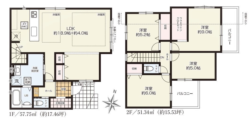 西東京市保谷町13期　全1棟　1号棟