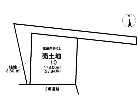 売土地 大津町分譲地14区画