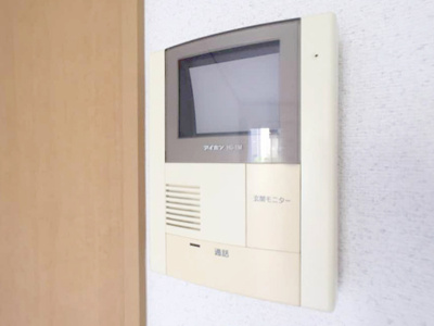 【セキュリティ】 | グランデス