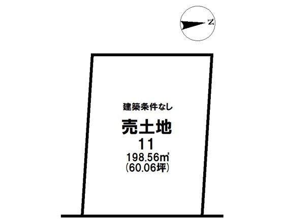 売土地 大津町分譲地14区画