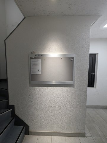 ユービズ神田神保町のその他共用部分