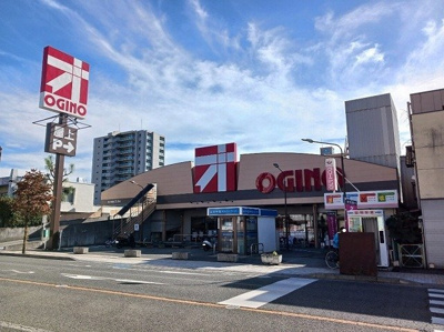 【周辺】 | グリーン・ウィート・ホサカＢ | オギノ朝日店まで1800m