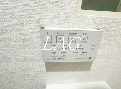 【その他】 | 宮澤邸 | 設備です。