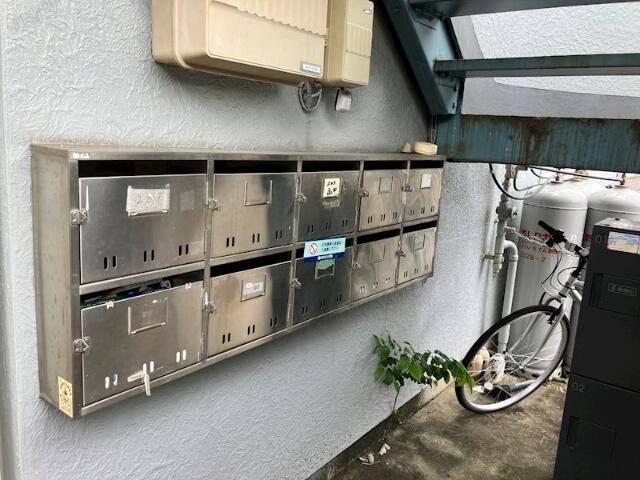集合ポスト
