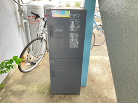宅配ボックス