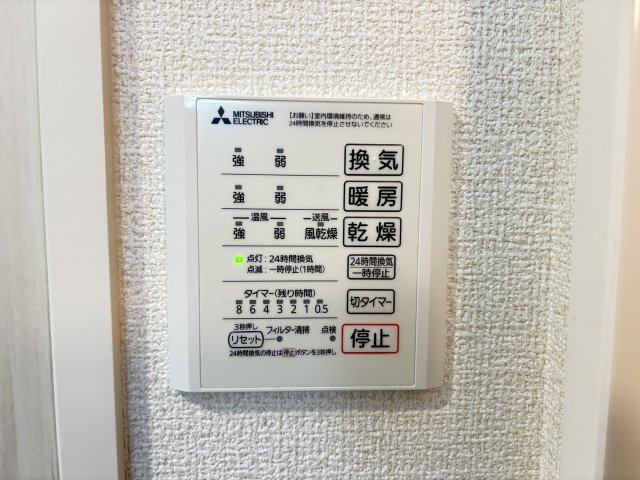 ラクードシャDの設備