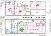 郡山市昭和1丁目新築一戸建て5棟の画像