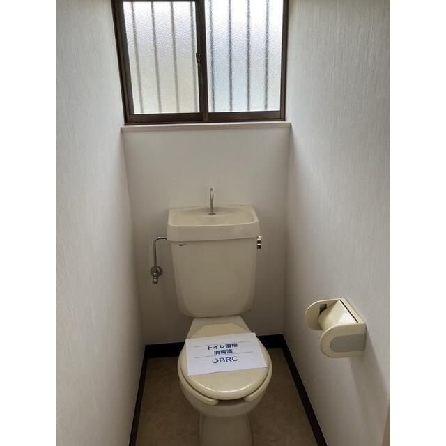 サンハイムのトイレ