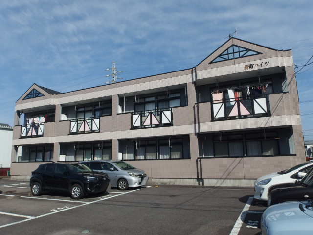 新町ハイツの外観