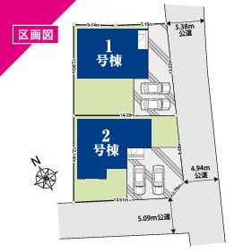 【区画図】の画像