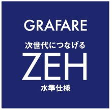 【その他】の画像