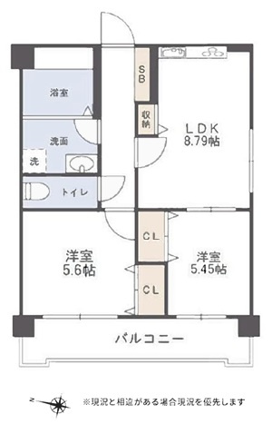 川越フラワーホーム