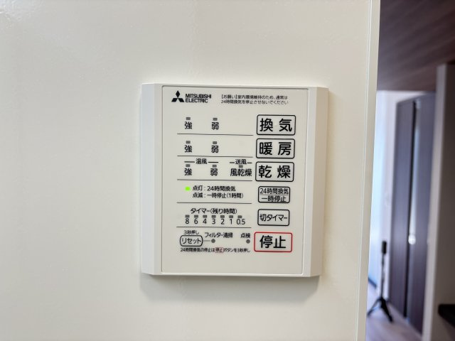 ラクードシャDの設備