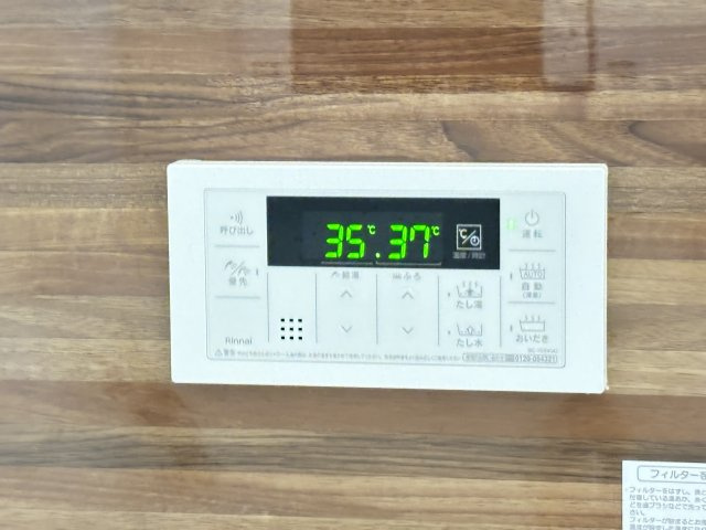 ラクードシャDの設備