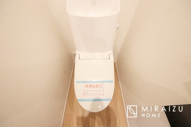 【トイレ】 | おしり洗浄、ビデ洗浄、暖房便座の機能を標準装備。トイレットペーパーの無駄遣いを防ぎ、肌を傷つける心配がありません♪