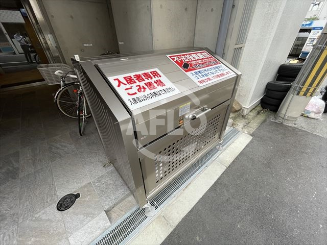 モデラート上町台のその他共用部分|モデラート上町台　ゴミ置場
