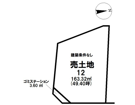 売土地 大津町分譲地14区画
