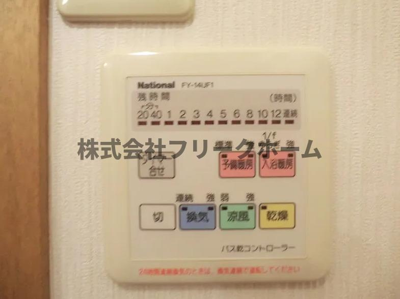 武蔵野市西久保３丁目の一戸建ての設備