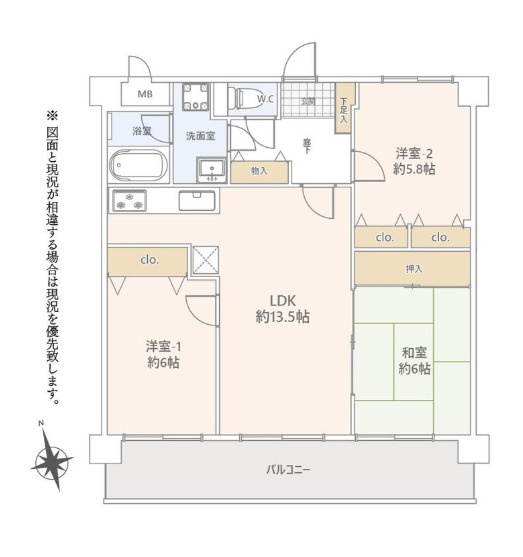 【間取り】 | グランピア新宮☆仲介手数料無料☆