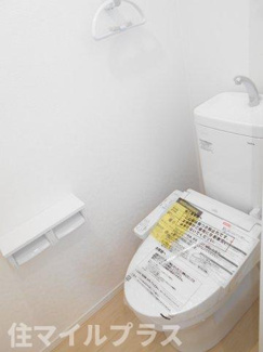 【トイレ】 | 郡山市昭和1丁目新築一戸建て5棟 | トイレもきれいです