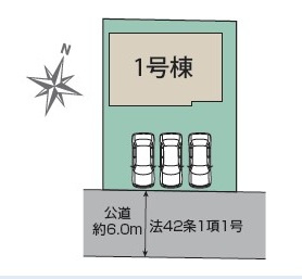 坂戸市鶴舞新築戸建の区画図