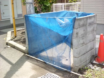 【その他共用部分】 | リコーシャルマン