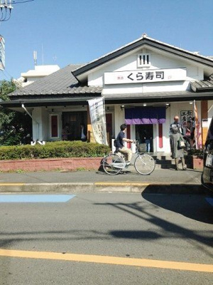 【周辺】 | リコーシャルマン