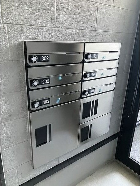 豊ハイツのその他共用部分