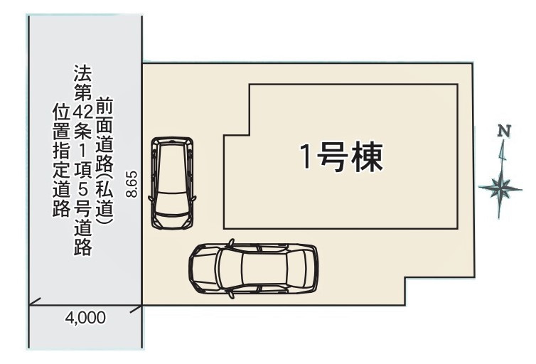 小平仲町第1期　全1棟　1号棟