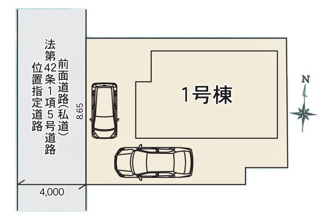 【区画図】 | 小平仲町第1期　全1棟　1号棟 | 小平仲町第1期　全1棟　1号棟