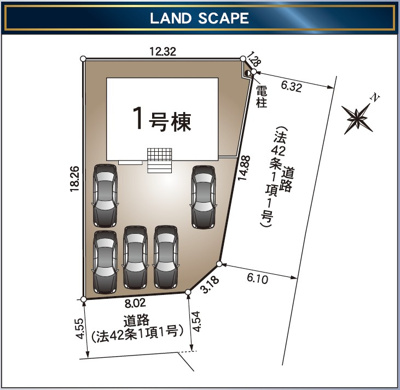 【区画図】 | 焼津市飯淵第1　新築戸建　全1棟 | 4台駐車可能！ゆったりスペースで駐車も楽ちん♪