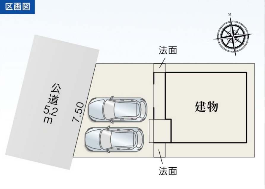新築戸建　静岡市駿河区寺田２期全１棟の区画図
