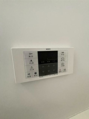 【設備】 | トレステーラ寿町