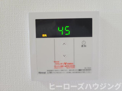 【内装】 | フローレス