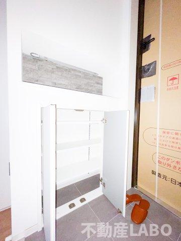 AUFTAKT 天王寺のその他