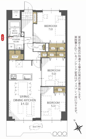 ハイツ西鈴蘭台