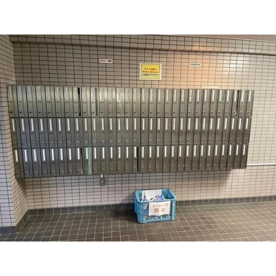 【設備】 | INOVE日野台(イノベヒノダイ)