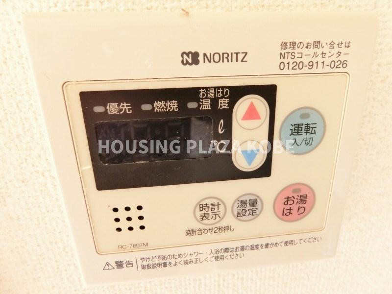 ルネ月見山のその他