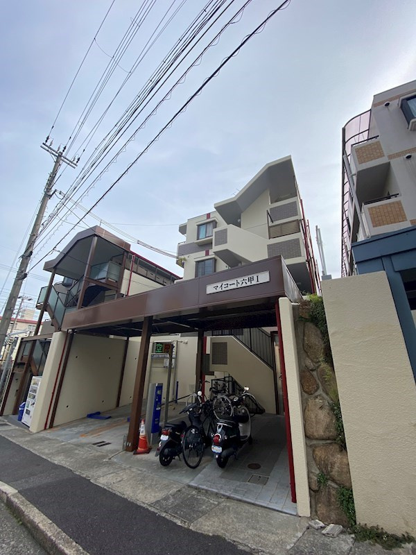 マイコート六甲Ⅰの外観