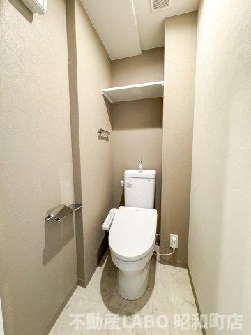 Broad阿倍野阪南町Residenceのトイレ