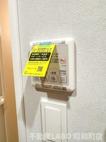 Broad阿倍野阪南町Residenceのその他