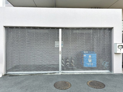  | アドリーム金剛