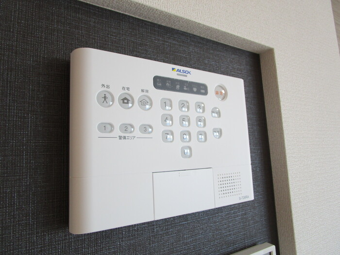 メゾン フレールのセキュリティ