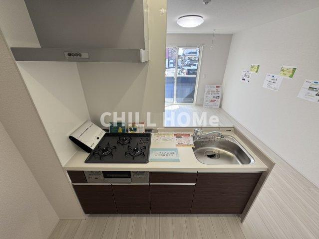 La Maison天川原町一丁目　A棟のその他|当社、チルホームのHPもご覧ください(^^)/物件情報多数♪