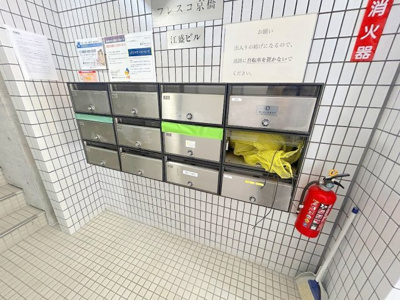 【その他共用部分】 | フレスコ京橋