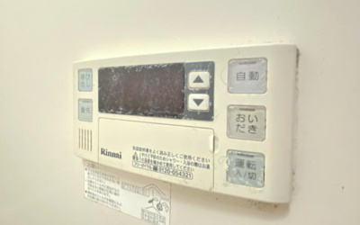 【設備】 | SAKURAヒルズ