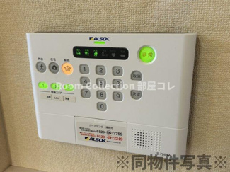 【設備】 | コゥジィーコート