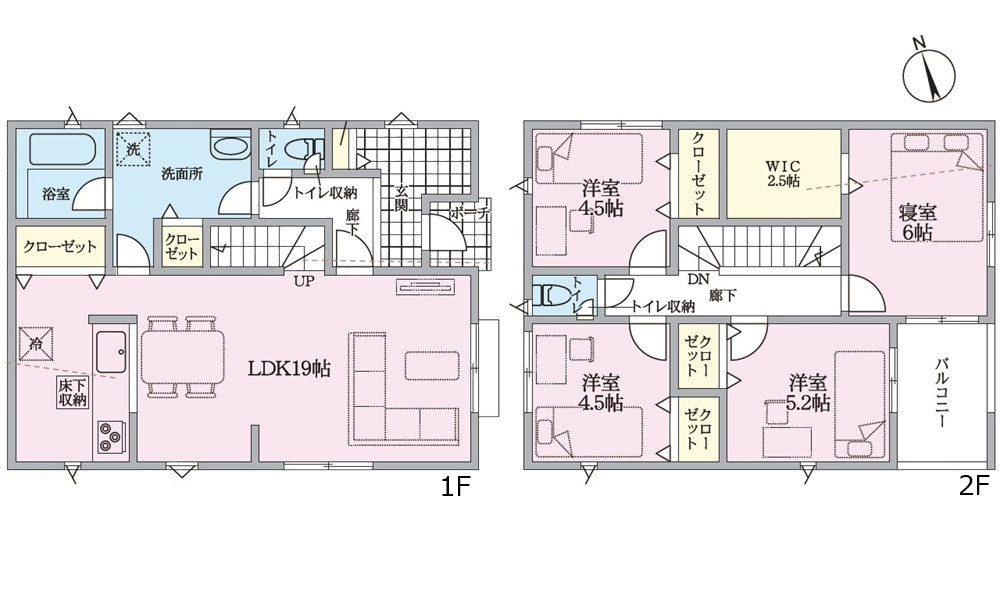 安芸郡海田町三迫２丁目
