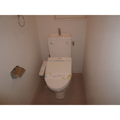 【トイレ】 | パークホームズ覚王山 SOUTH