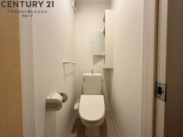 バストイレ別でオススメ！